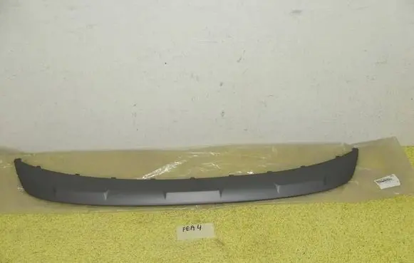 Hyundai Tucson IV NX4 Front bumper lip 86577N7001