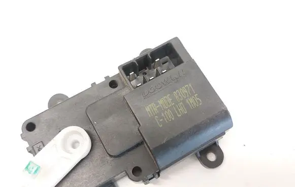 Air flap motor/actuator