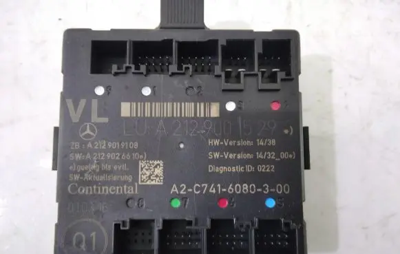 Mercedes-Benz E W212 Door control unit/module A2129001529