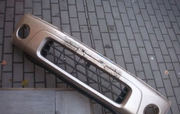 Honda CR-V Front bumper