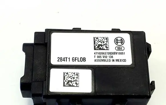 Nissan X-Trail T32 Other devices 284T16FL0B