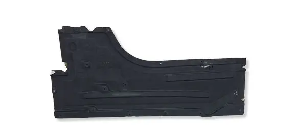 BMW 2 G42 Center/middle under tray cover 8493724