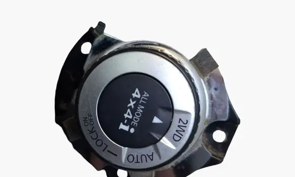 Nissan X-Trail T32 Differential lock switch 969U74CE2A