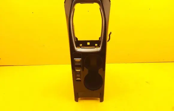 Peugeot 2008 II Center console 9836159680 9823463880