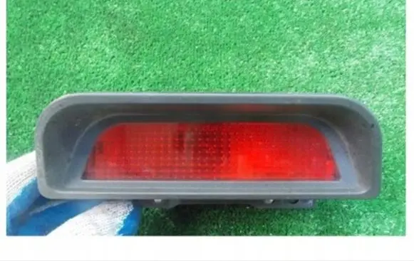 KIA Sportage Third/center stoplight