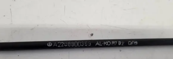 Engine bonnet/hood lock release cable