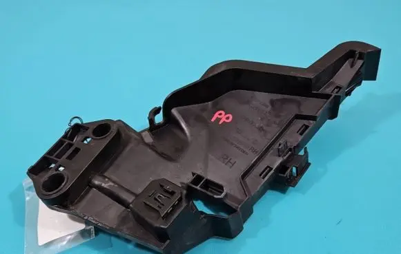 Other engine bay part