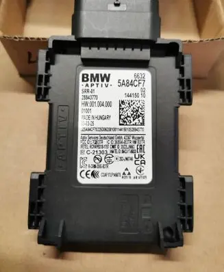 BMW X5 G05 Blind spot module 5A84CF7 28843770