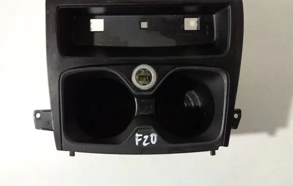 Cup holder front