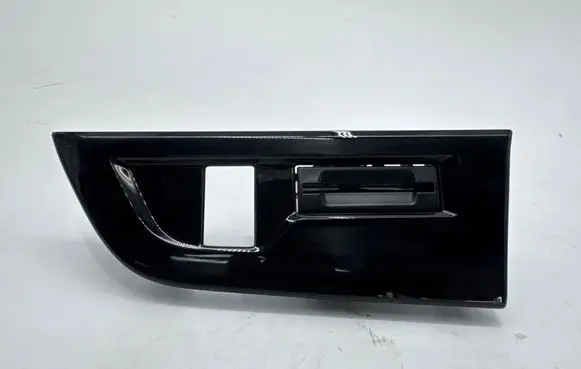 Citroen C4 II Picasso Trim molding 96777995xu