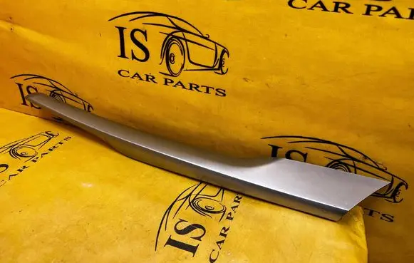 Renault Kadjar Trim molding 969313431R 969314081R 969310971R