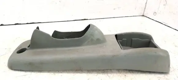 Nissan Micra Handbrake trim 969154F100