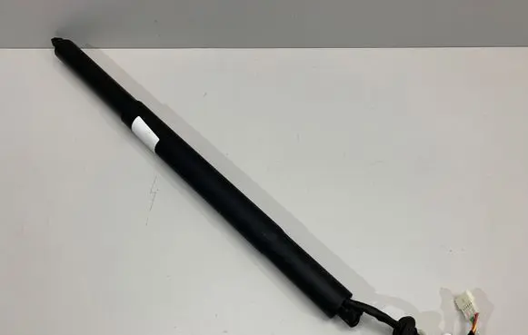 BMW X5 G05 Shock absorber/damper mounting bracket 9482800