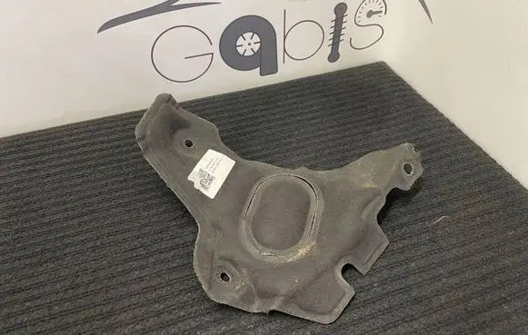 BMW X5 G05 Other engine bay part 7214675
