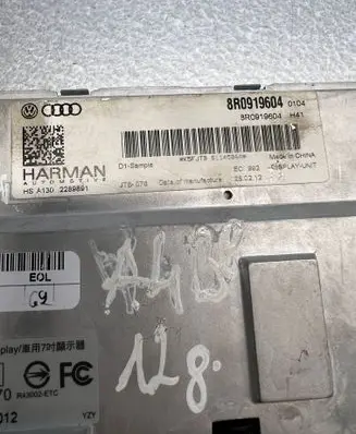 Audi A4 S4 B8 8K Screen/display/small screen 8R0919604