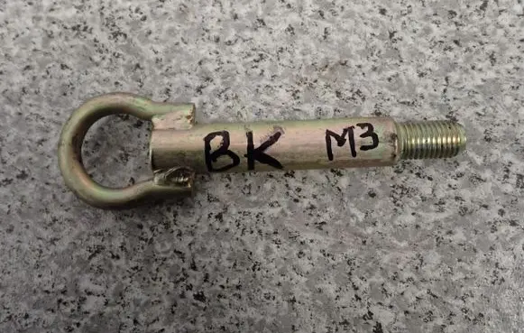 Mazda 3 I Towing hook eye 