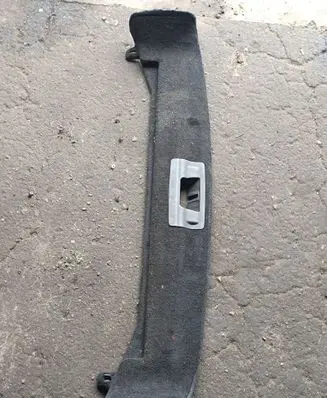 Trunk/boot sill cover protection