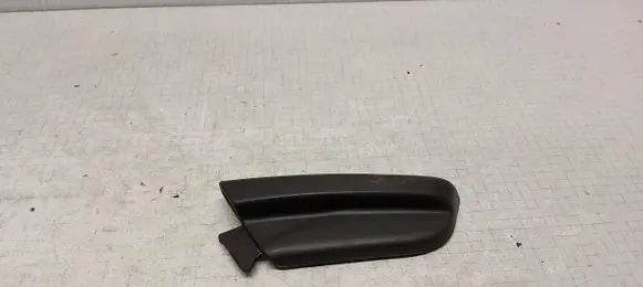 Toyota Verso Seat adjustment handle 7252502090