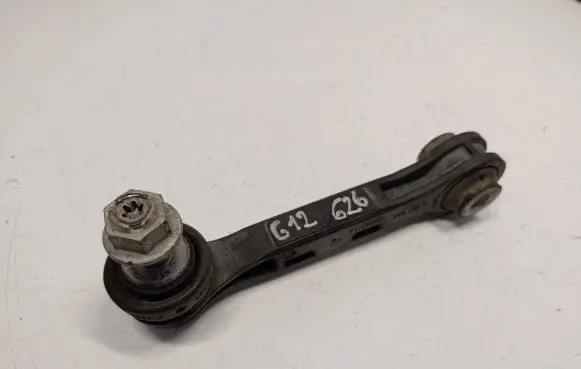 BMW X5 F15 Rear anti-roll bar/stabilizer link 6861482 33506861482