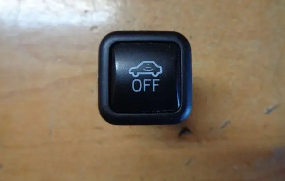 Skoda Rapid (NH) Other switches/knobs/shifts 5JA962109