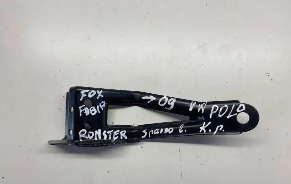 Volkswagen Polo V 6R Fender mounting bracket 6Q0810679E