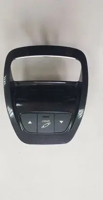 Citroen C5 Handbrake trim 81230431