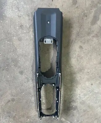 Armrest