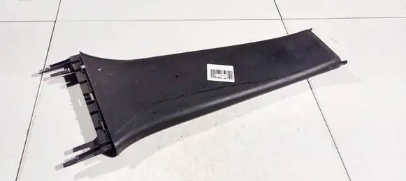 Audi A4 S4 B5 8D Other interior part 8d0867244