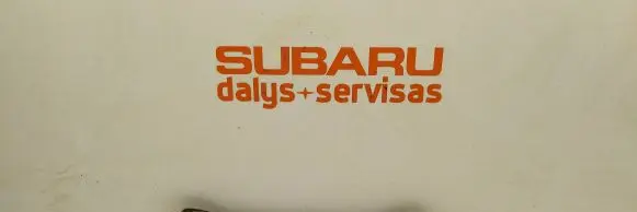 Subaru Legacy Rear control arm