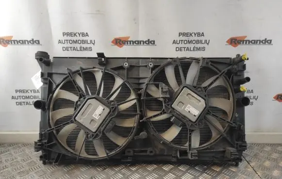 Toyota Prius Prime Radiator set 4221367380 1636337100