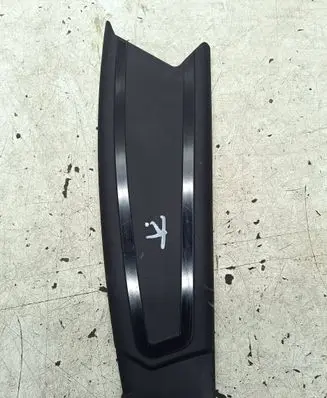 Audi A7 S7 4G Other trunk/boot trim element 4G8827685A