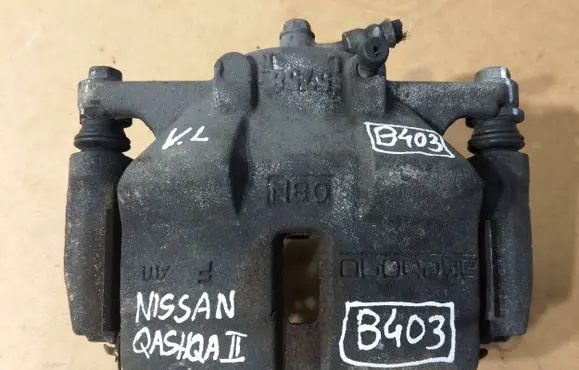 Nissan Qashqai Brake caliper pad carrier rear 5758