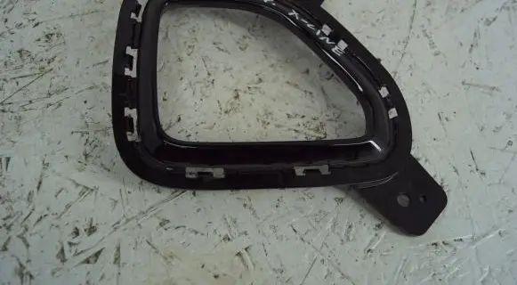 KIA Picanto Front fog light trim/grill 86658G6700
