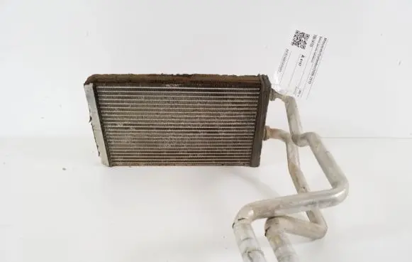 Heater blower radiator