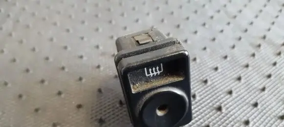 Ford Escort Windscreen/window heater switch 91AG18C621AA