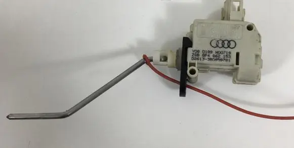 Fuel tank cap lock motor