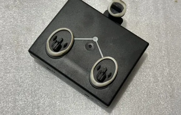 Door control unit/module