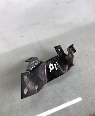 Mercedes-Benz GLC X253 C253 Other engine bay part A2535011100