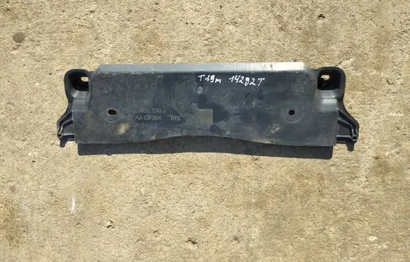 Volkswagen Tiguan Allspace Other under body part 5Q0825230J