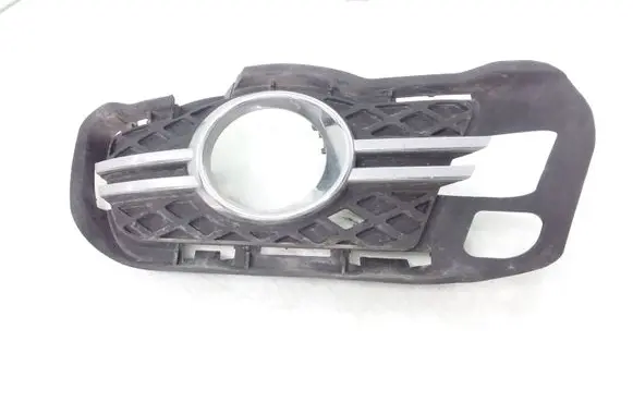 Mercedes-Benz C W204 Front bumper lower grill A2048852223