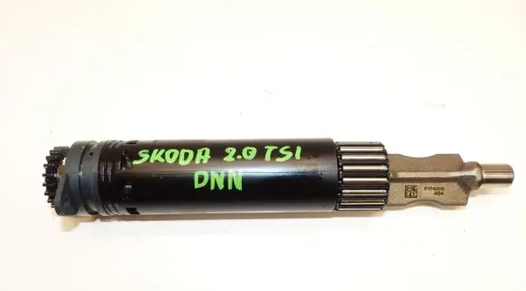 Skoda Kodiaq Oil pump balance shaft 06K103333M