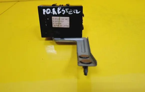Subaru Forester SF Other control units/modules 88035-FC010