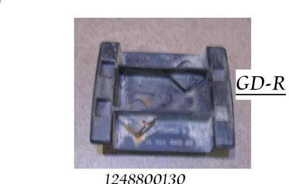 Mercedes-Benz E W124 Rear bumper mounting bracket 1248800130