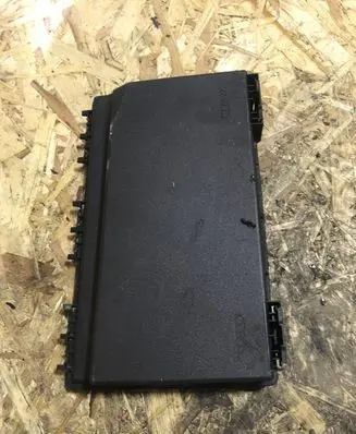 Fuse box cover