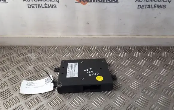 Phone control unit/module