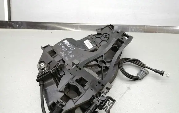 Volvo V50 Rear door lock