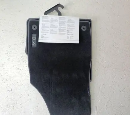 Volkswagen ID.4 Car floor mat set 1D42021 11B061270 4039378742966