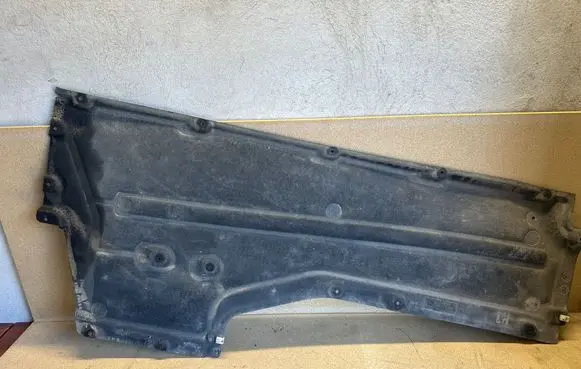 BMW 5 G30 G31 G38 Side bottom protection 748506