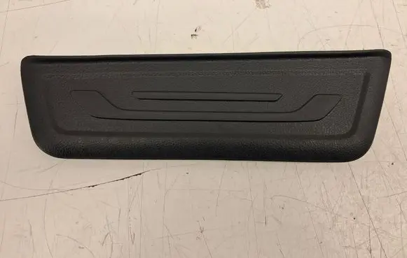 KIA Sportage Rear sill trim cover 858783U010