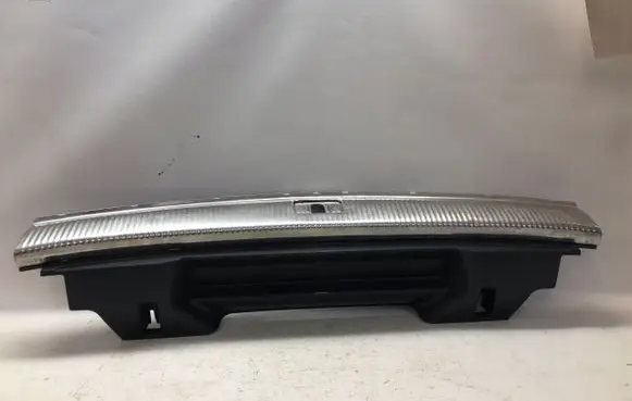 Audi Q5 SQ5 Trunk/boot sill cover protection 8R0864513C